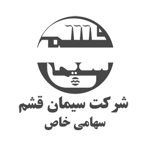 سیمان قشم